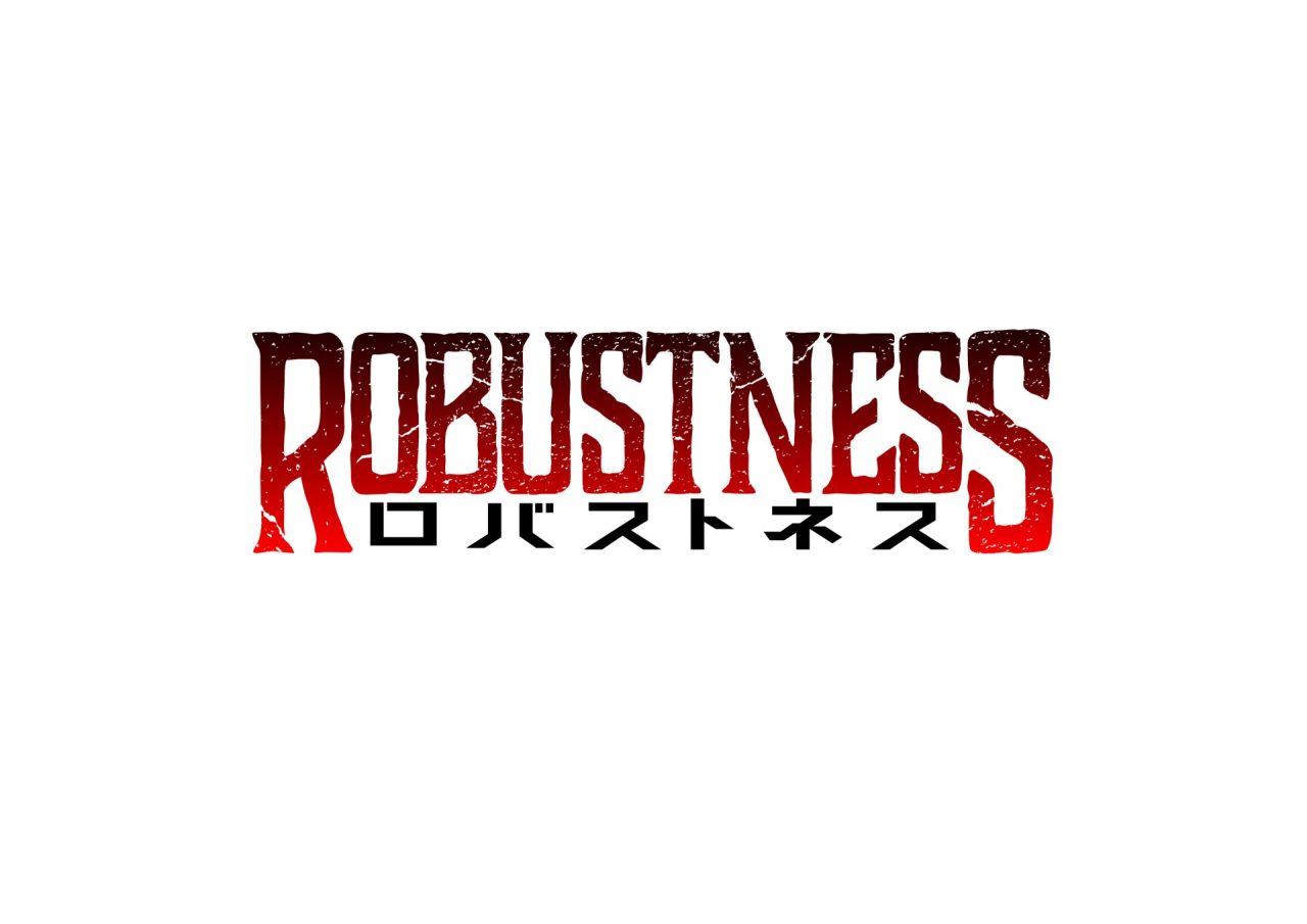 「ロバストネス」ロゴ